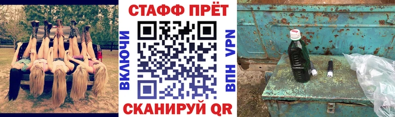 Купить закладку Лабытнанги Cocaine  МЕФ  A PVP  МАРИХУАНА 