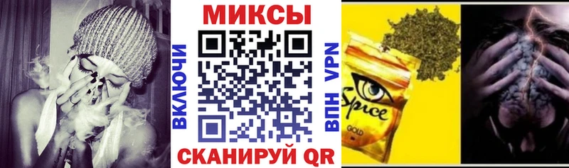 Бутират жидкий экстази OMG рабочий сайт Лабытнанги купить наркотики сайты