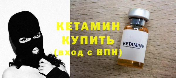 кокаин премиум Магадан