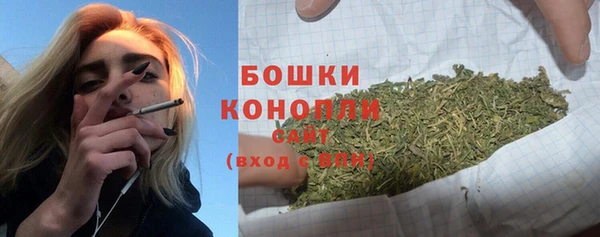 мяу мяу мука Майский