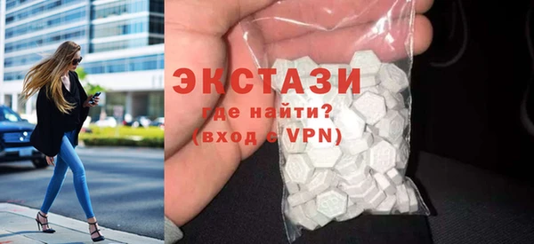 мяу мяу мука Майский
