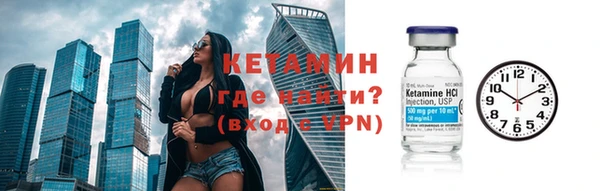 ECSTASY Лиски