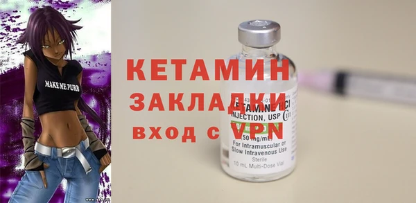 гашик Липки