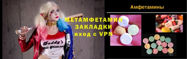 прущие грибы Лихославль