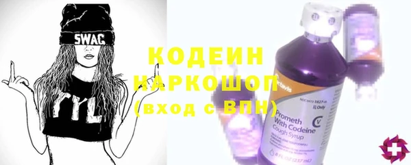 ECSTASY Лиски