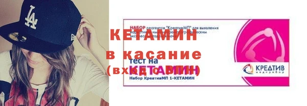 прущие грибы Лихославль