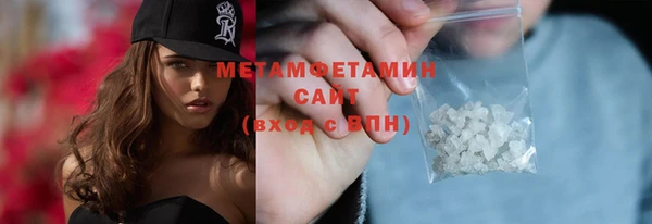гашик Липки