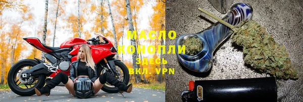 мяу мяу мука Майский