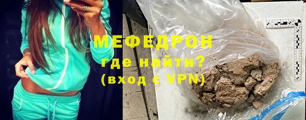 ECSTASY Лиски
