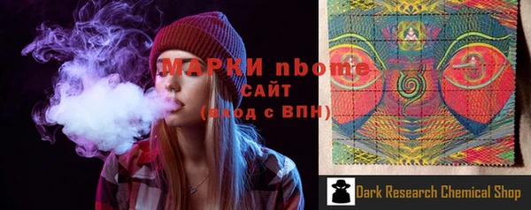 мяу мяу мука Майский