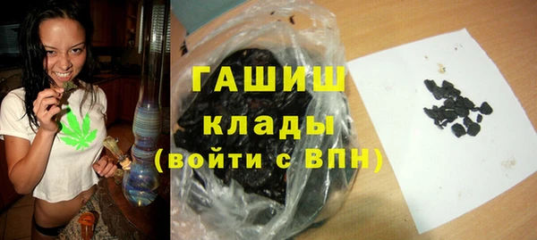 гашик Липки
