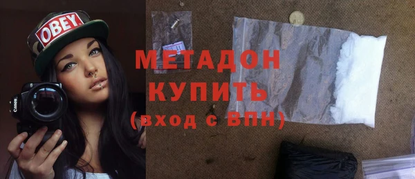 гашик Липки