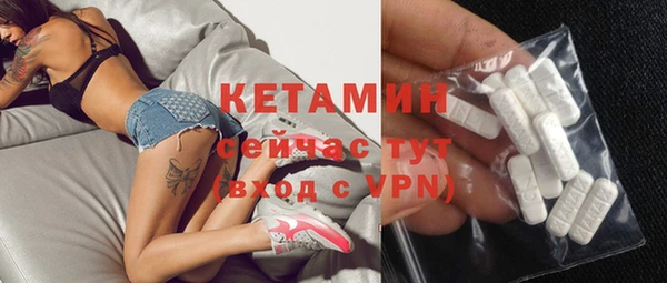 гашик Липки