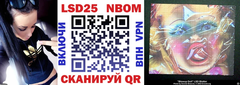 где продают   Лабытнанги  blacksprut tor  Марки N-bome 1,5мг 